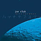 Joe Club Over The Moon